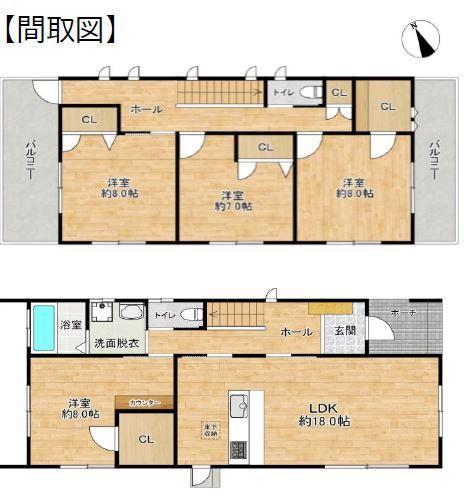 吉良町上横須賀（上横須賀駅） 2980万円