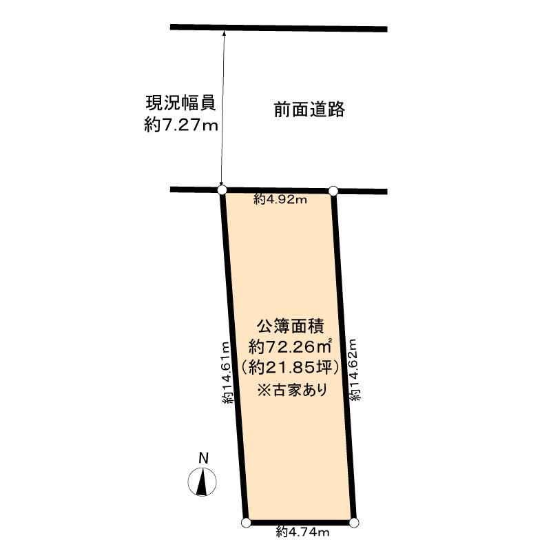 名塚町３（庄内通駅） 1800万円