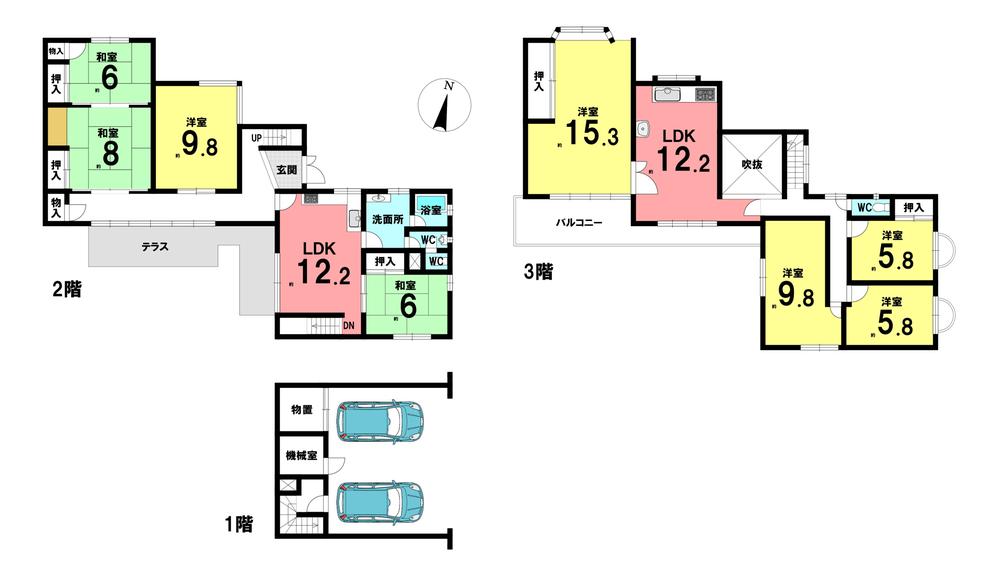 二村台２（前後駅） 4480万円