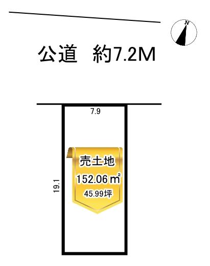 戸部町４（本笠寺駅） 3200万円