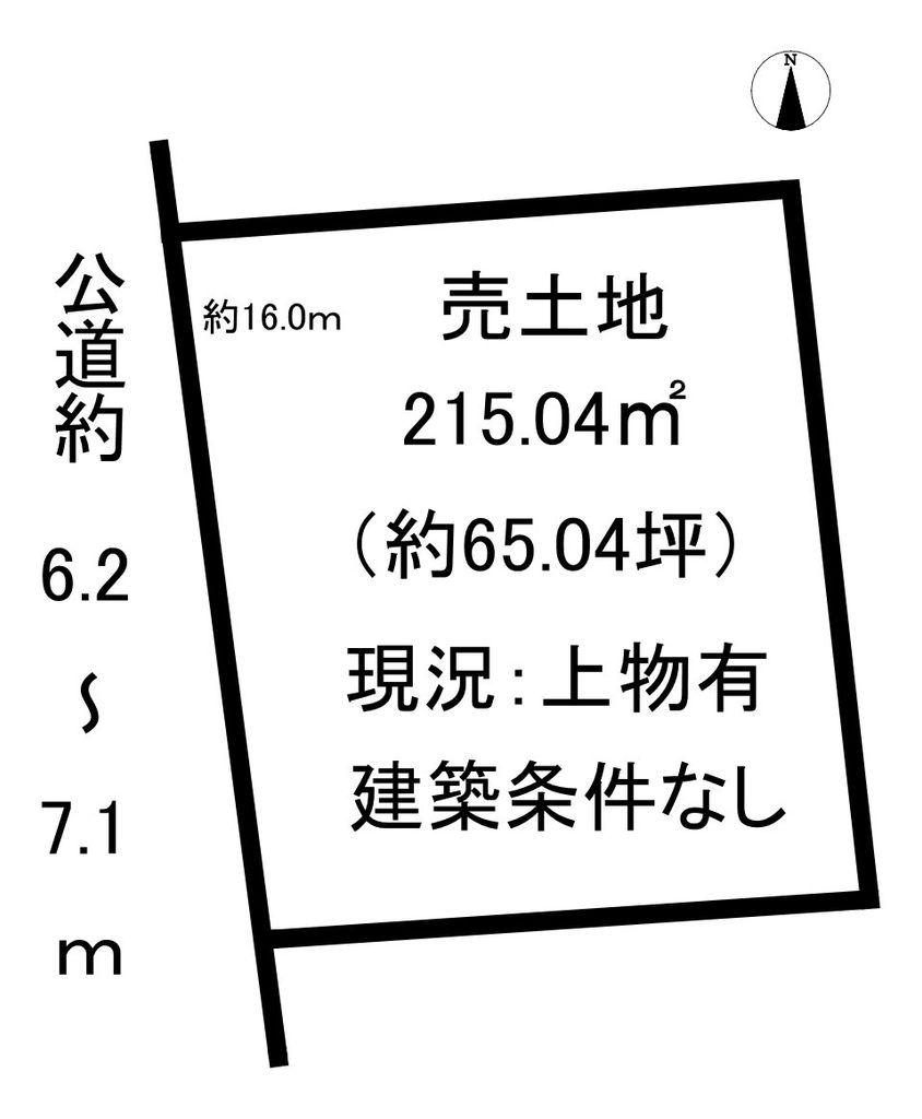 三ツ井６（稲沢駅） 1790万円