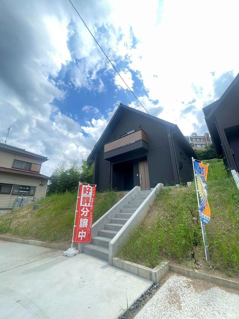 平和町２ 4080万円