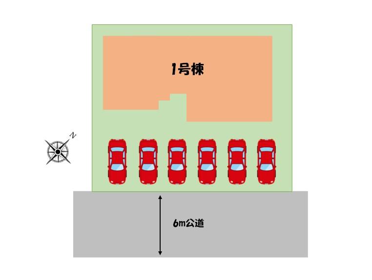 川尻 2080万円