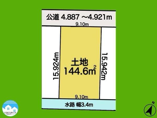 中島町字紅蓮 1530万円