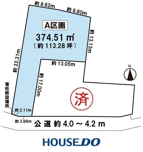 平和町東城郷内 1199万円