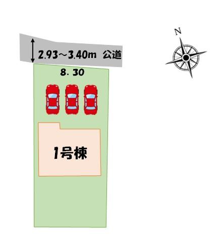 大岩町字境目（二川駅） 3080万円