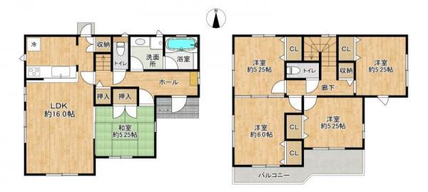 日進市五色園１丁目