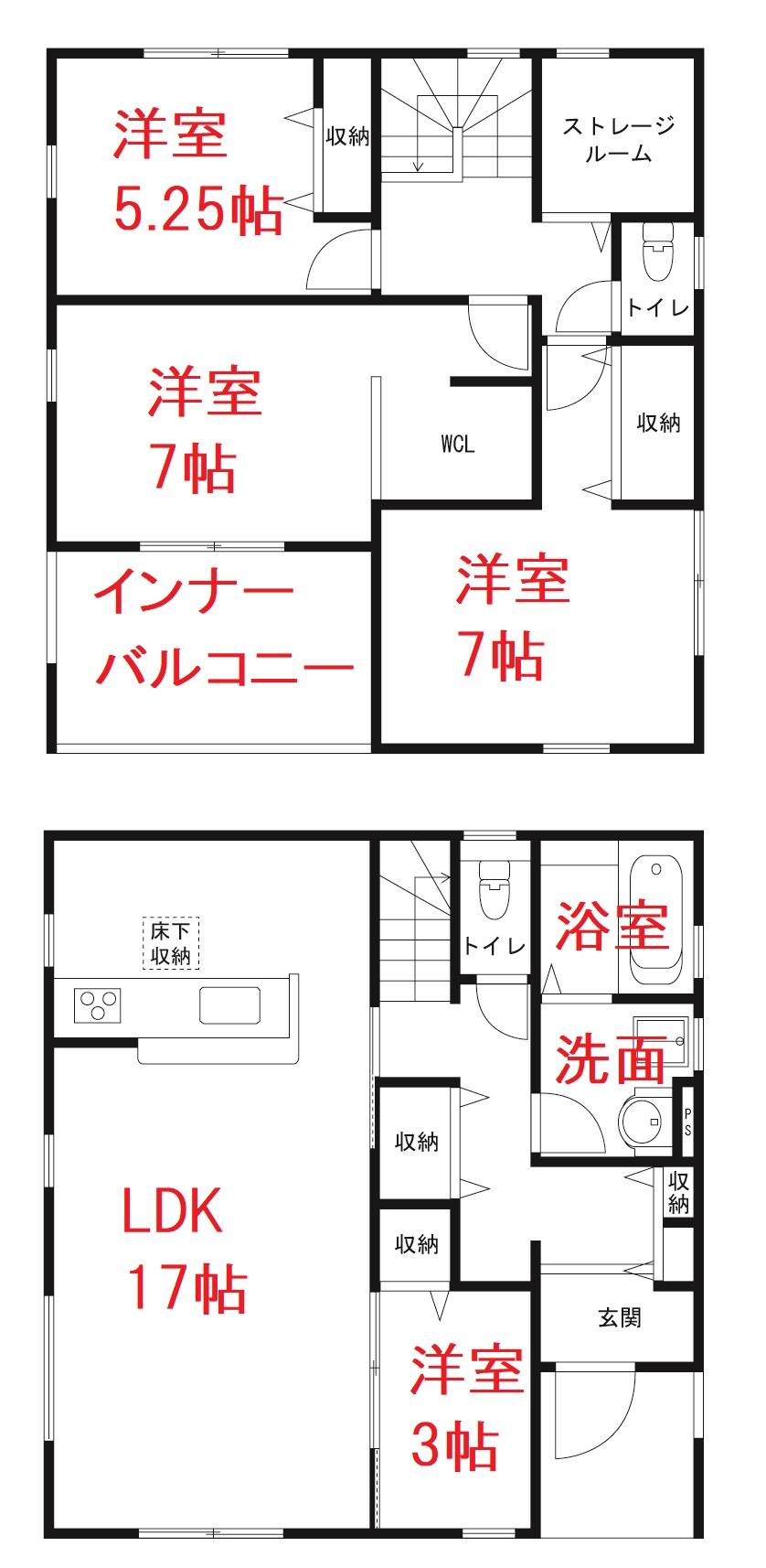 愛知県丹羽郡扶桑町大字高木字白山前　２号棟