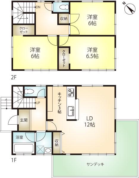 大川 990万円