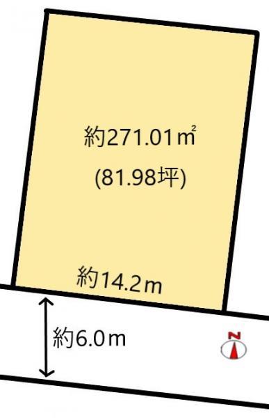 美里２（豊田市駅） 4200万円