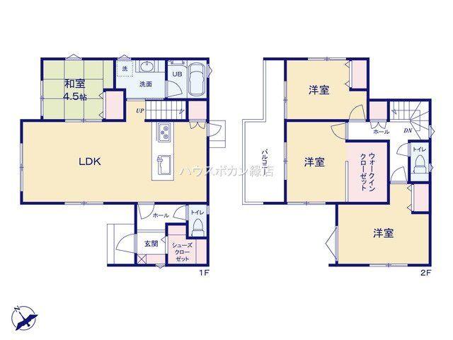 桶狭間西（有松駅） 4499万円