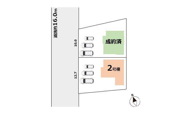 桶狭間西（有松駅） 4499万円