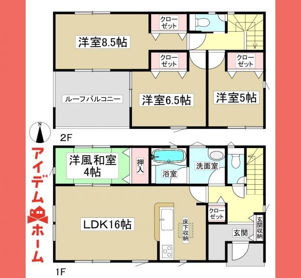 楠１（比良駅） 3290万円