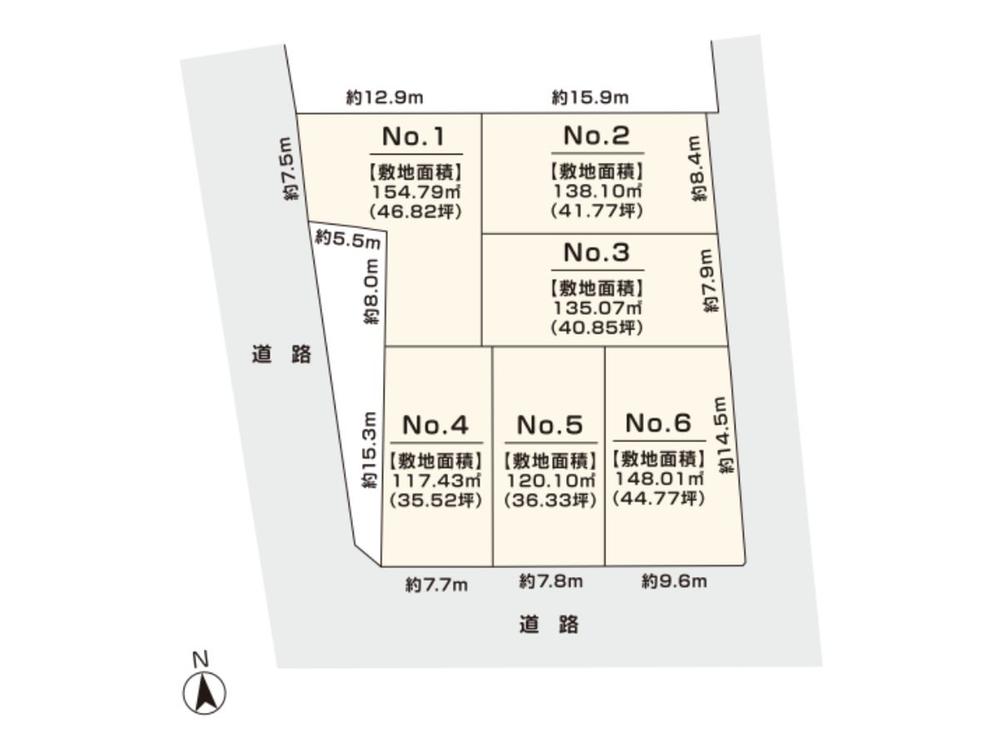 【フジケン】LiCOTT蒲郡市形原町