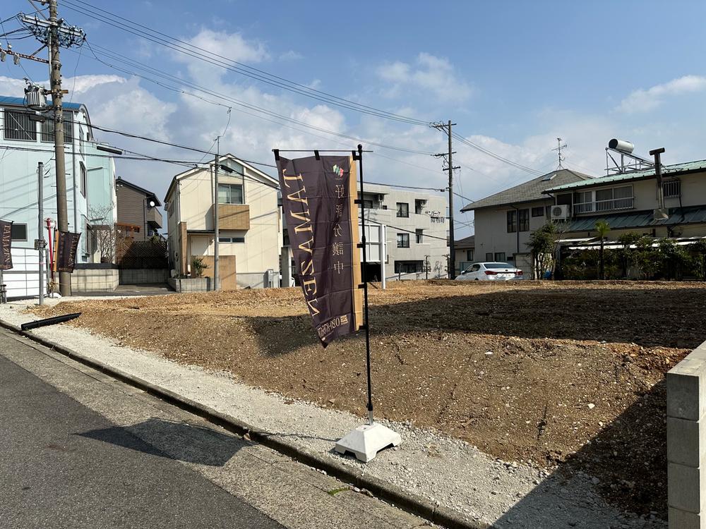 【玉善】覚王山南の分譲地　※注文住宅用建築条件付き土地　参考プラン有り