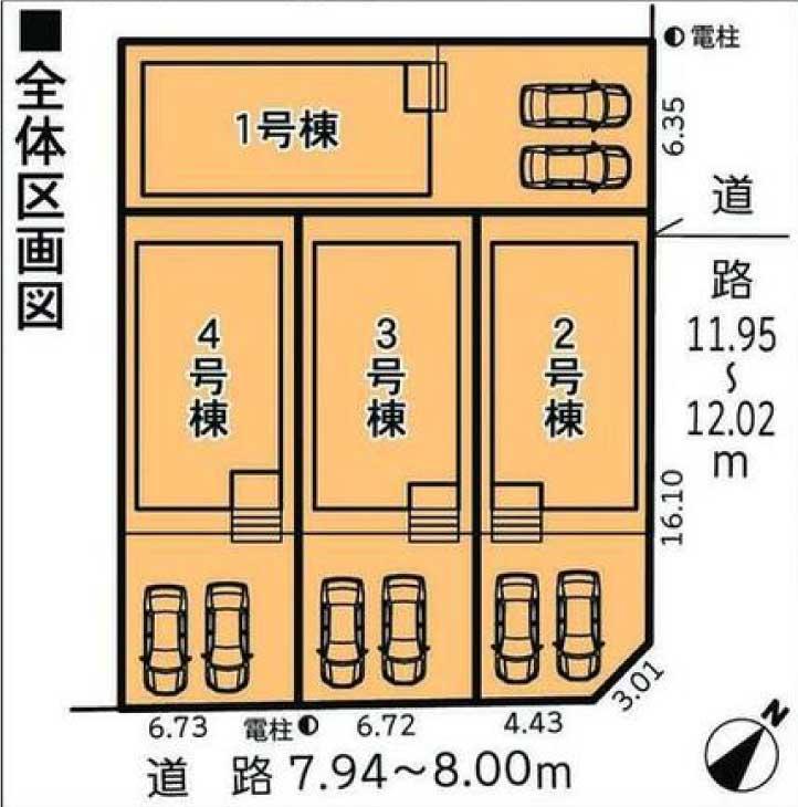 上野新町（木津用水駅） 2290万円～2590万円