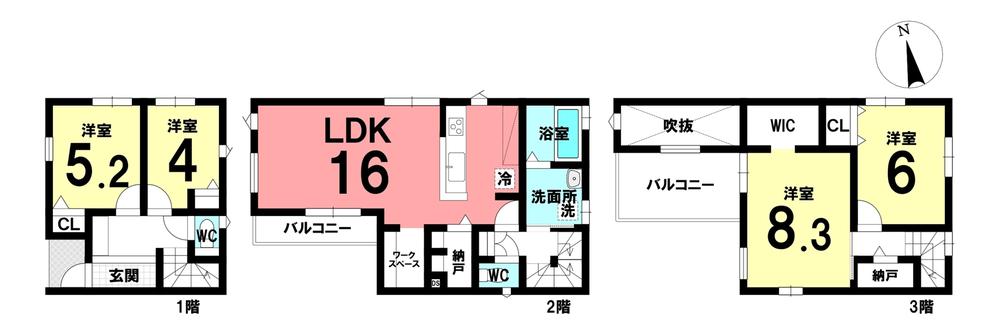 八帖南町１（中岡崎駅） 3480万円