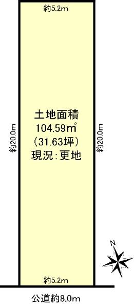 日之出町２（豊田市駅） 2680万円