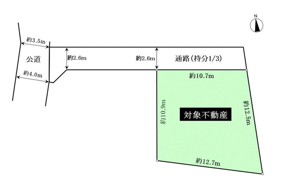 香流橋１ 1680万円