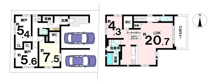 新築戸建　大宮４丁目