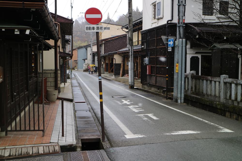 八幡町（高山駅） 882万円