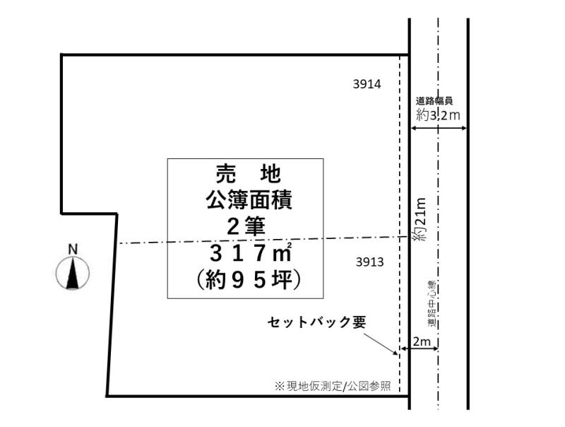 太田本町４（美濃太田駅） 550万円