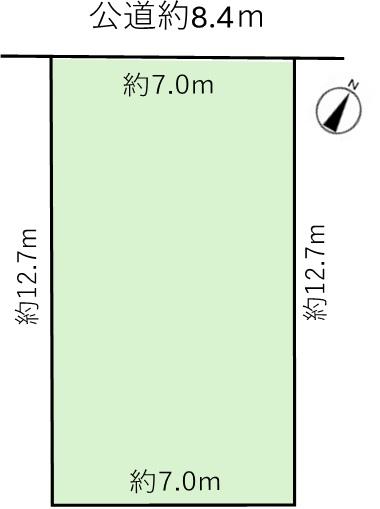 春日落合（稲沢駅） 980万円