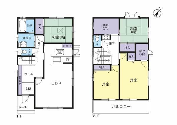 鳴子町２（鳴子北駅） 4480万円