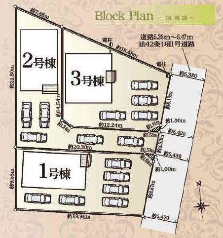 中央区小沢渡町第1　新築戸建　2号棟