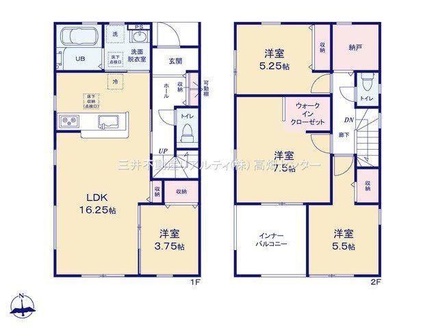 多加良浦町４ 3180万円