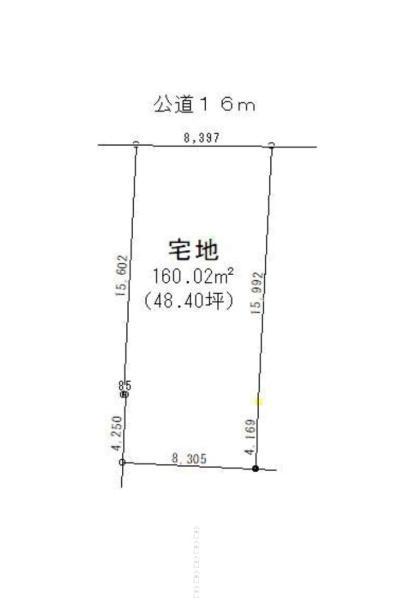 陶原町６（瀬戸市役所前駅） 1680万円