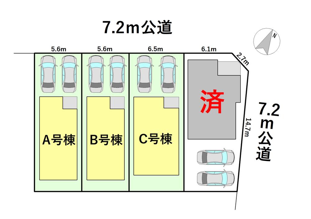 【 港区惟信町2期 】　全4棟