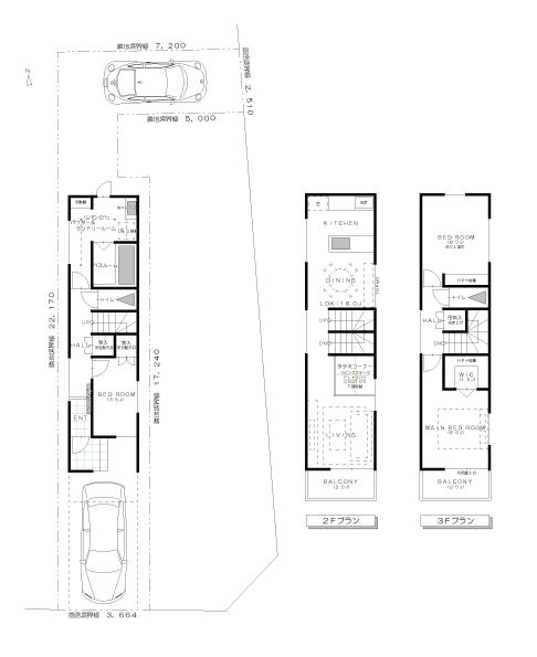 出来町２（大曽根駅） 1880万円