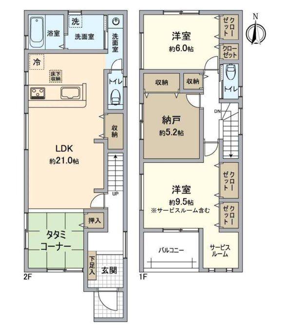 名東区香流１丁目　戸建