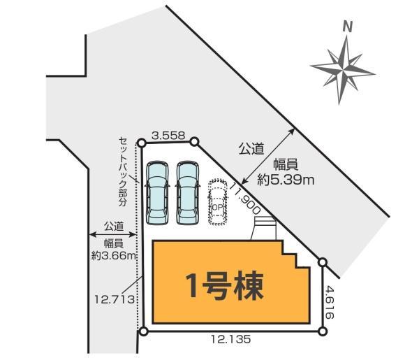 稲沢町北山１（国府宮駅） 3799万円