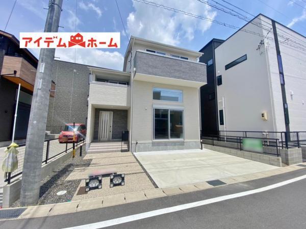 福岡町字久後（岡崎駅） 3980万円