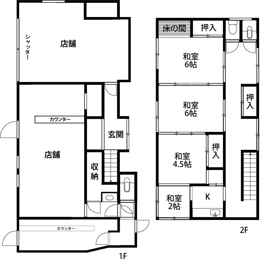 東松原町（伊東駅） 1280万円