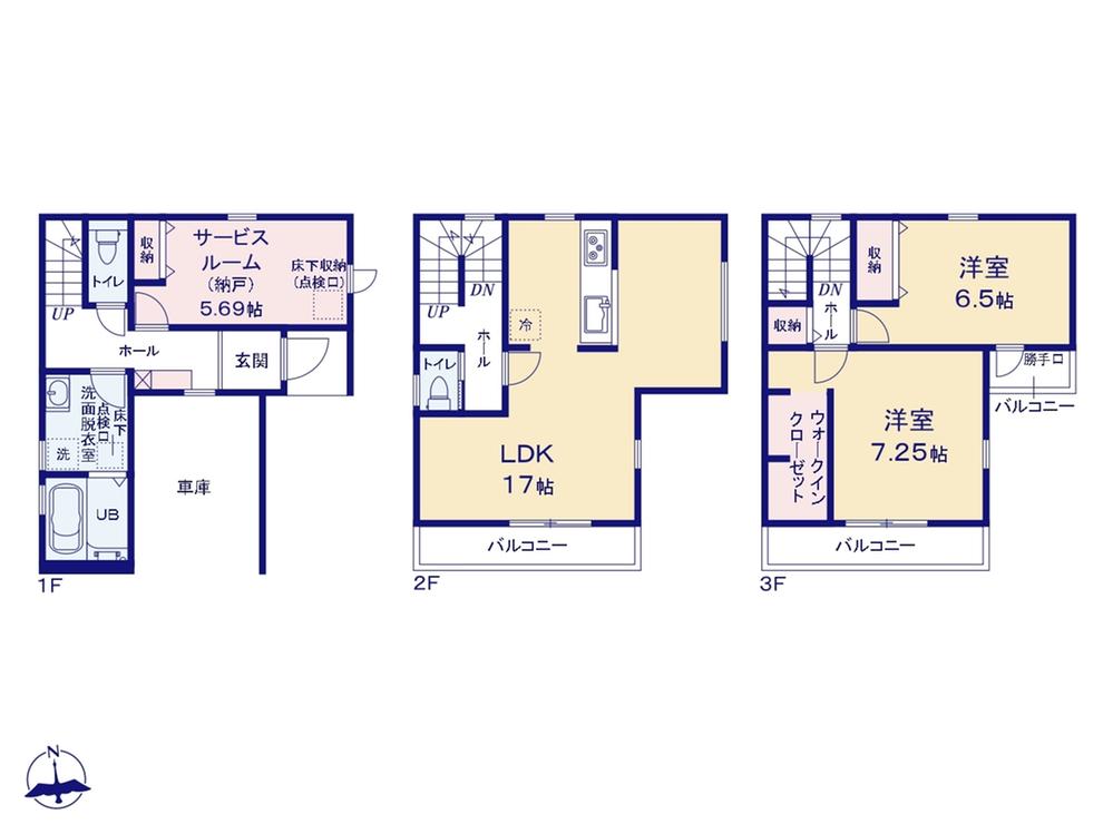 八帖北町（中岡崎駅） 2780万円