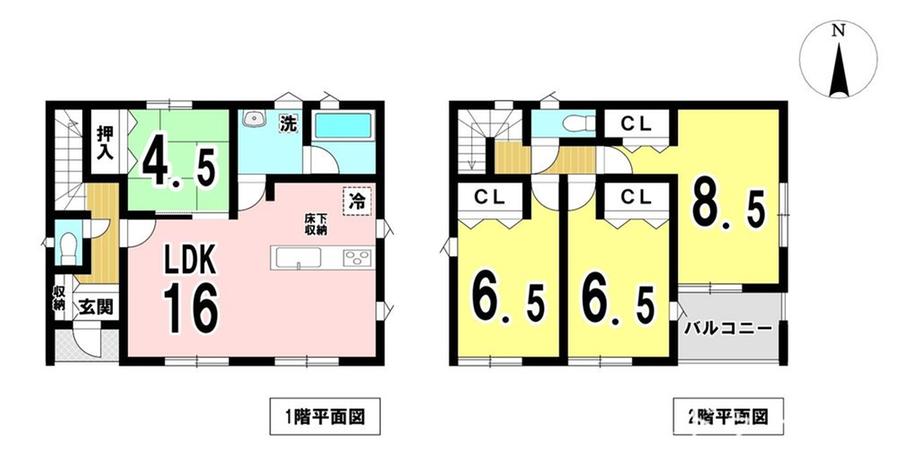 東出町　全1棟　新築一戸建て