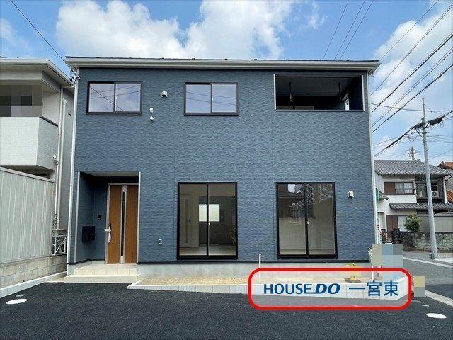 東出町　全1棟　新築一戸建て