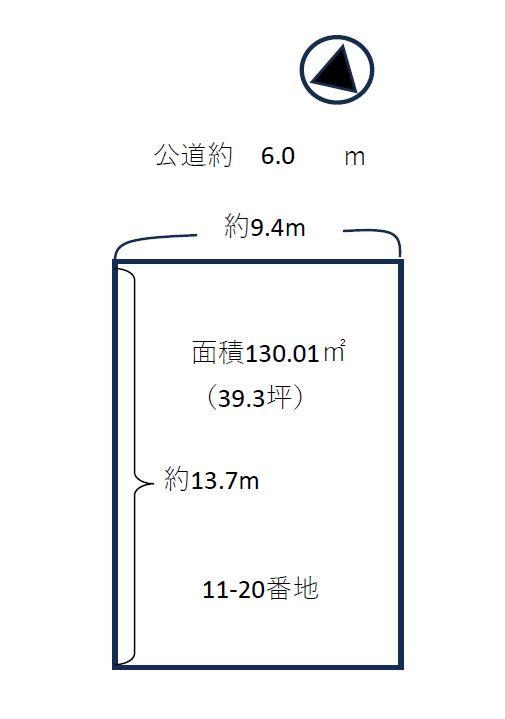 三条字小辰己（開明駅） 1080万円