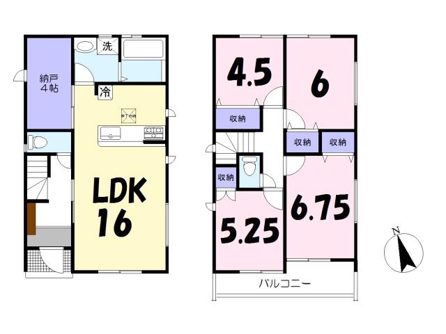 岩滑高山町５（半田口駅） 2990万円