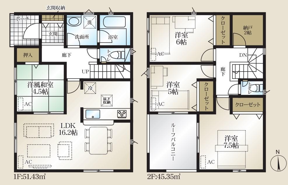 梅須賀町東切 2390万円・2690万円