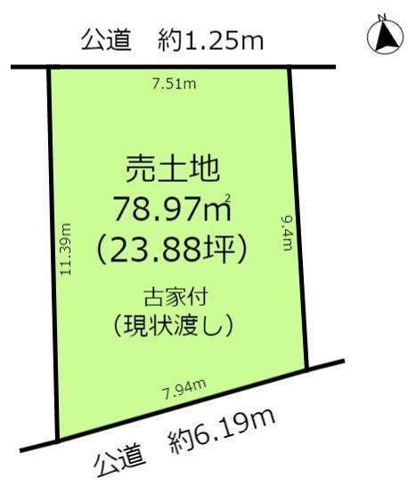 栄４（尾張一宮駅） 1880万円