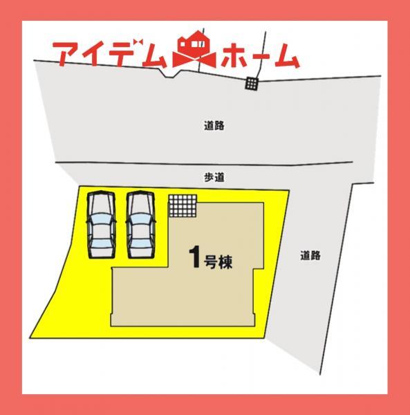 田楽町（間内駅） 3498万円