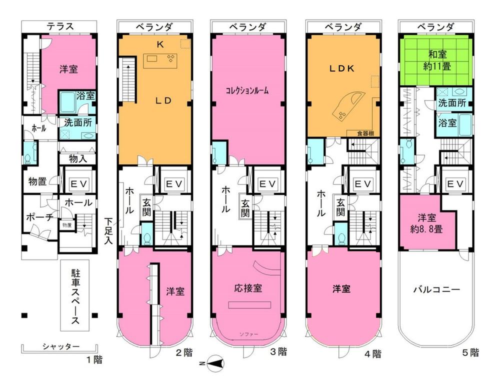 尾頭橋３（尾頭橋駅） 8980万円