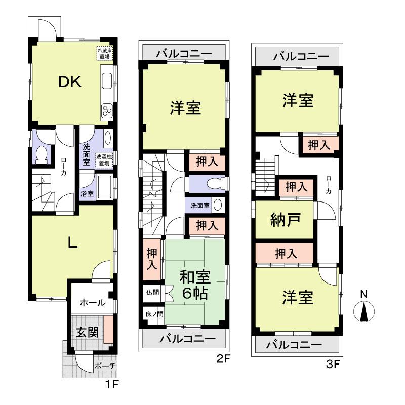 野田１（八田駅） 1680万円