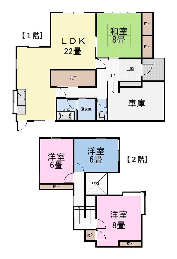 船原２（桜橋駅） 3200万円