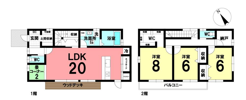 中古戸建　岡崎市大平町字五位原