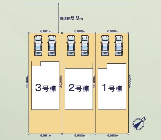 佐藤４ 3080万円